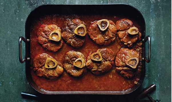 Jarret De Veau Aux Olives Cuisine Marocaine